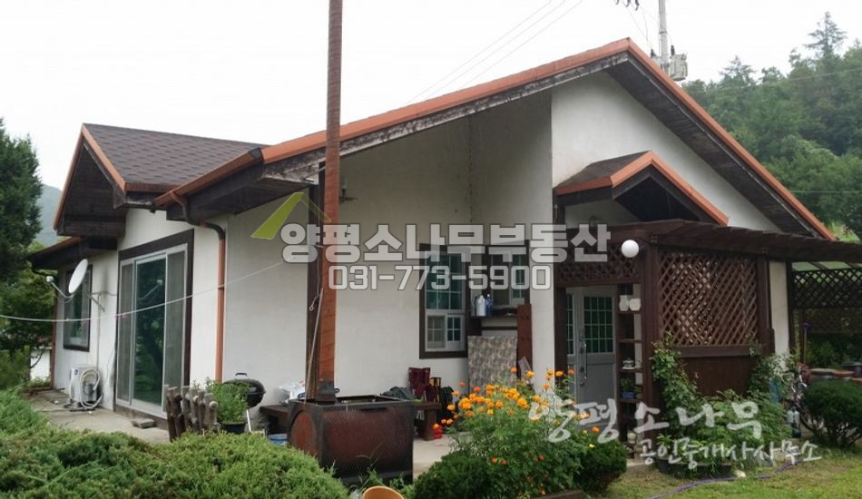 양평군 지평면 작업실보유한 전원주택/대터/대형작업실
