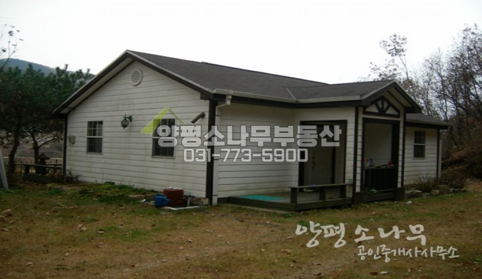 양평군 지평면 일신역 도보/한적한 위치