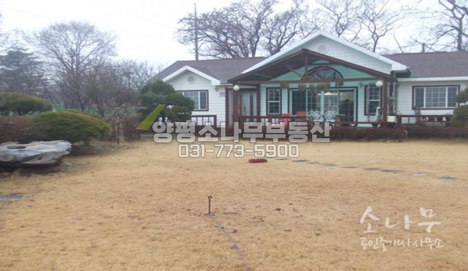 양평군 지평면 남향으로 조망이트인 전원주택/대터