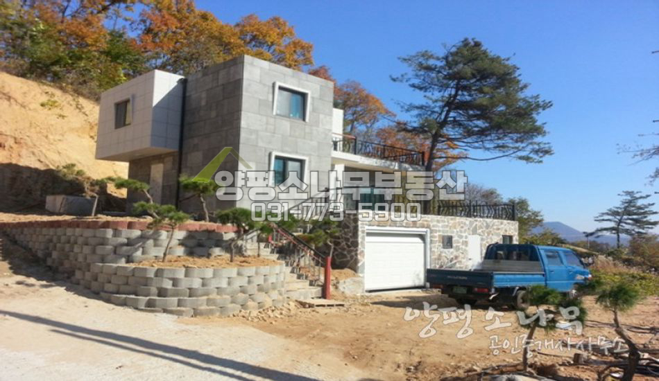 양평군 강상면 모던주택/강상초학군/