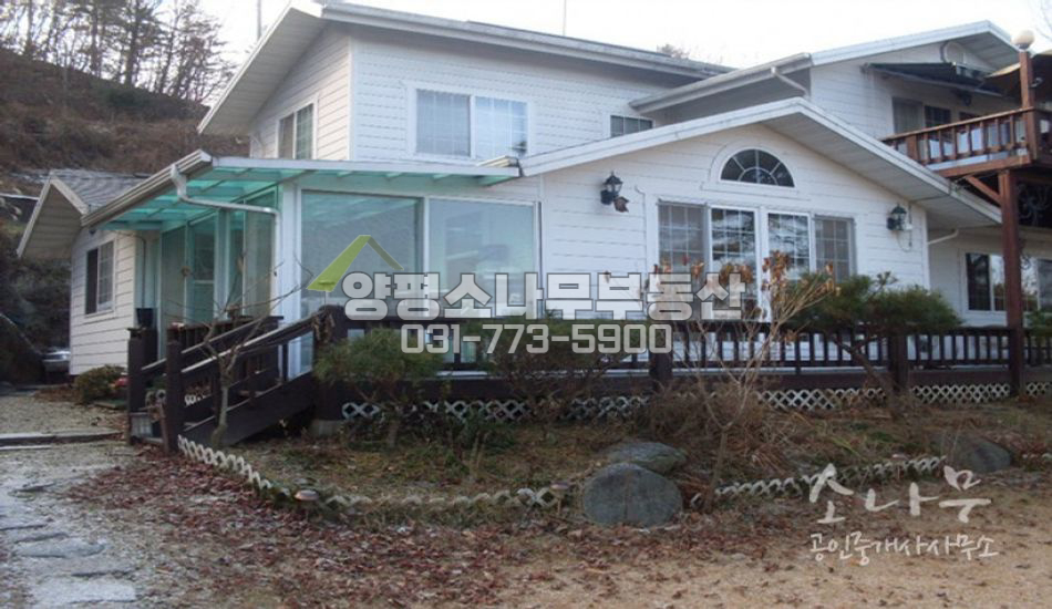 양평군 강상면 잔디가 넓게 깔린 전원주택
