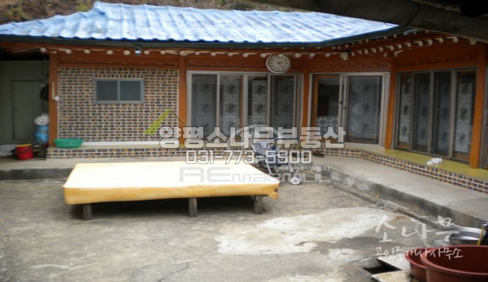 양평군 강하면 향이 좋은 평지로 접근성최고 농촌구옥 