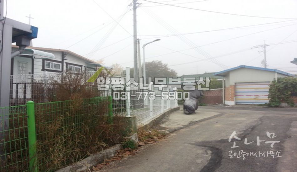 양평군 옥천면 용천리 일반음식점 허가/계획관리