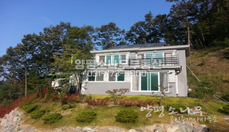 양평군 양서면 신원역세권/태양열전기