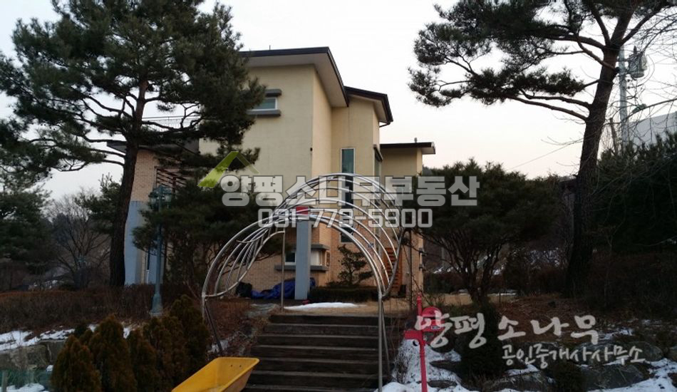 양평군 단월면 터 넓은 전원주택