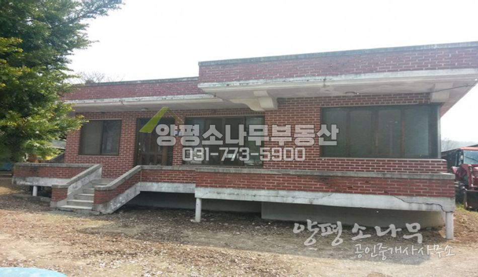 양평군 단월면 터 넓은 튼튼한 집