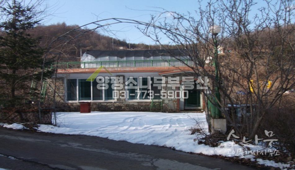 양평군 지평면 즉시입주 가능한 남향의 전원주택입니다.