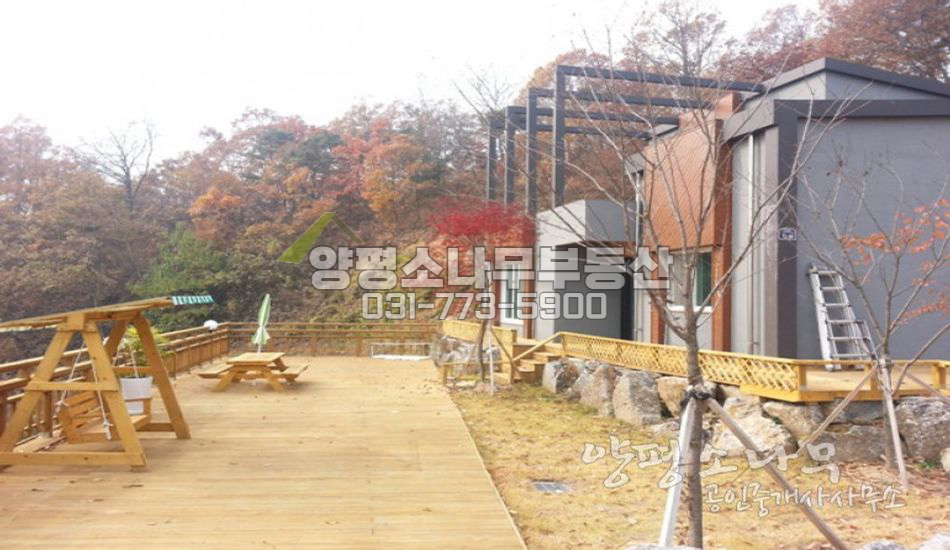 양평군 양평읍 전망좋은 모던주택/상단/쌍둥이
