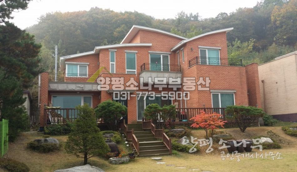 양평군 강하면 전수리 남한강조망 고급주택 전세/월세