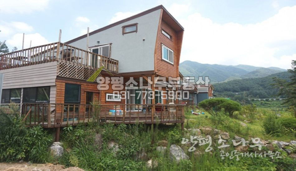 양평군 서종면 펜션형 목조주택/세대분리