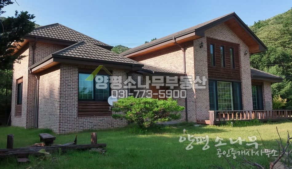 양평군 단월면 대지넓은 전원주택/평탄지