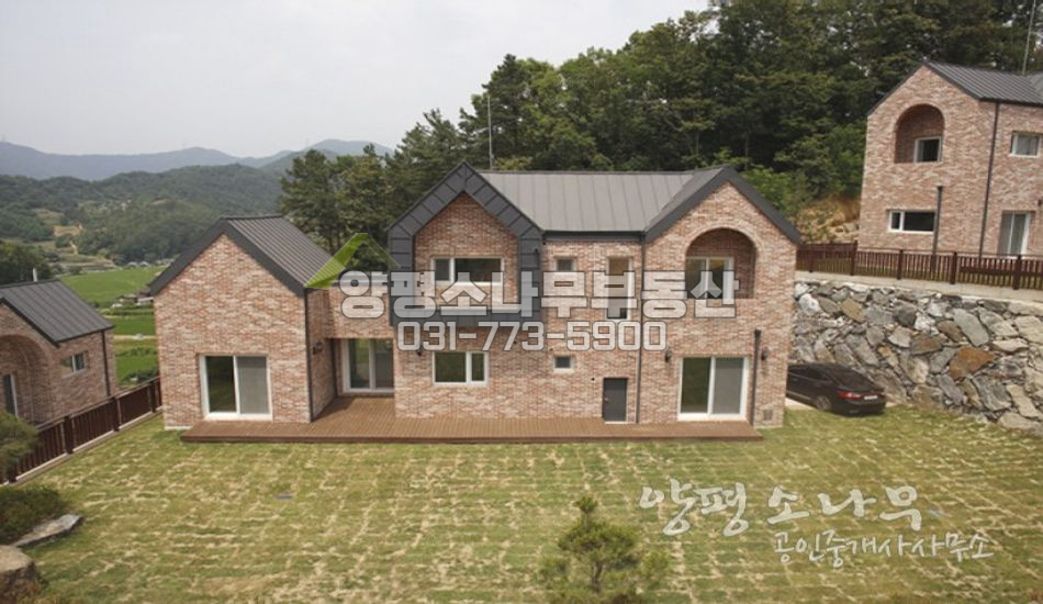 양평군 양서면 산세좋고 아늑한 신축주택