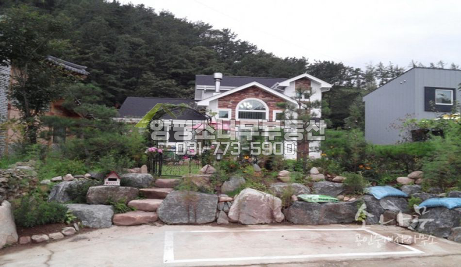 양평군 용문면 산자락밑 소규모 단지형 주택/조현초학군