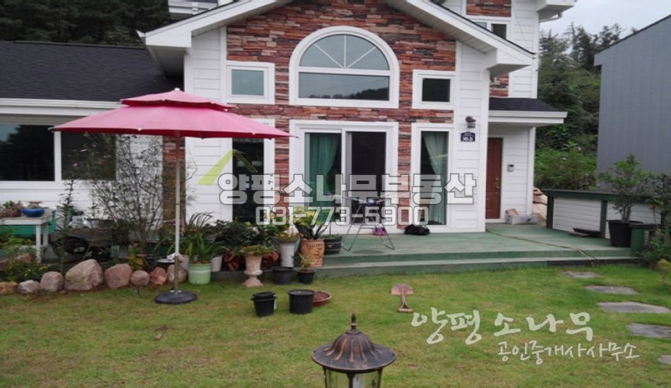 양평군 용문면 고급인테리어/혁신초 도보/배산임수