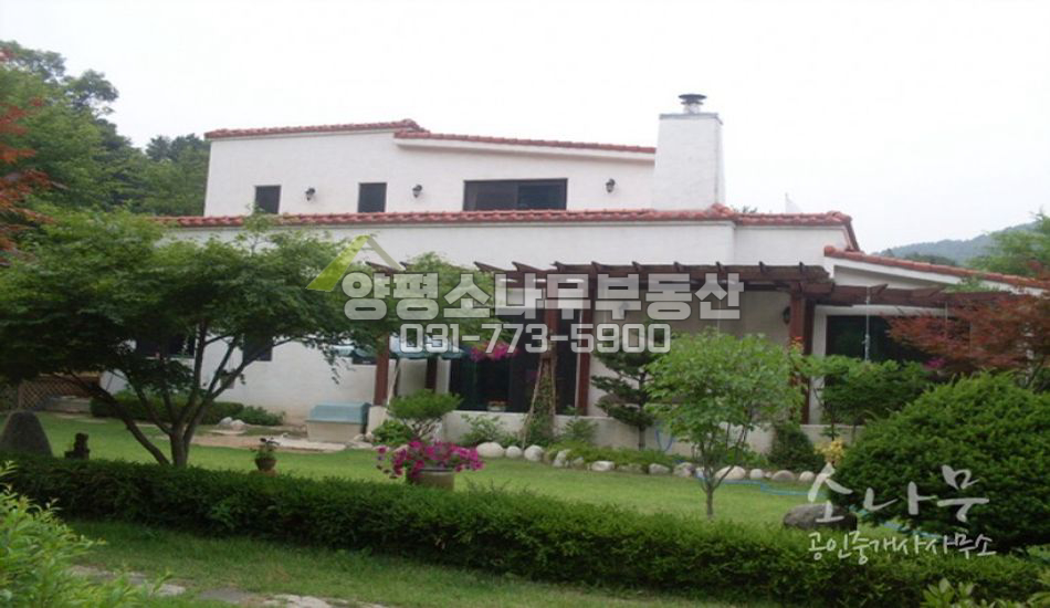 양평군 옥천면 아신리 아신역세권/도보역세권/
