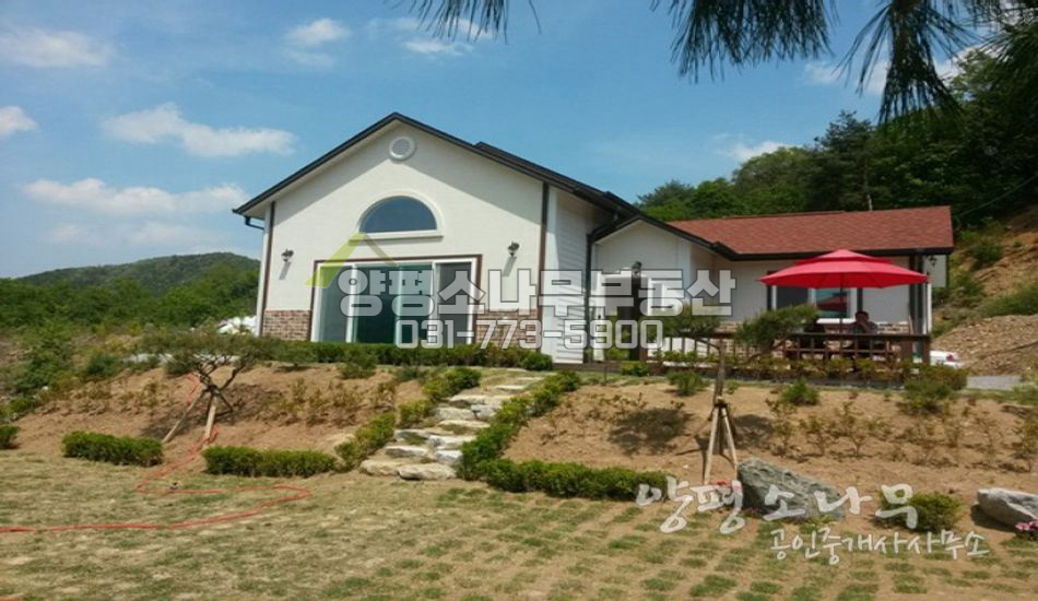 양평군 용문면 한적한 언덕위 아담한 주택
