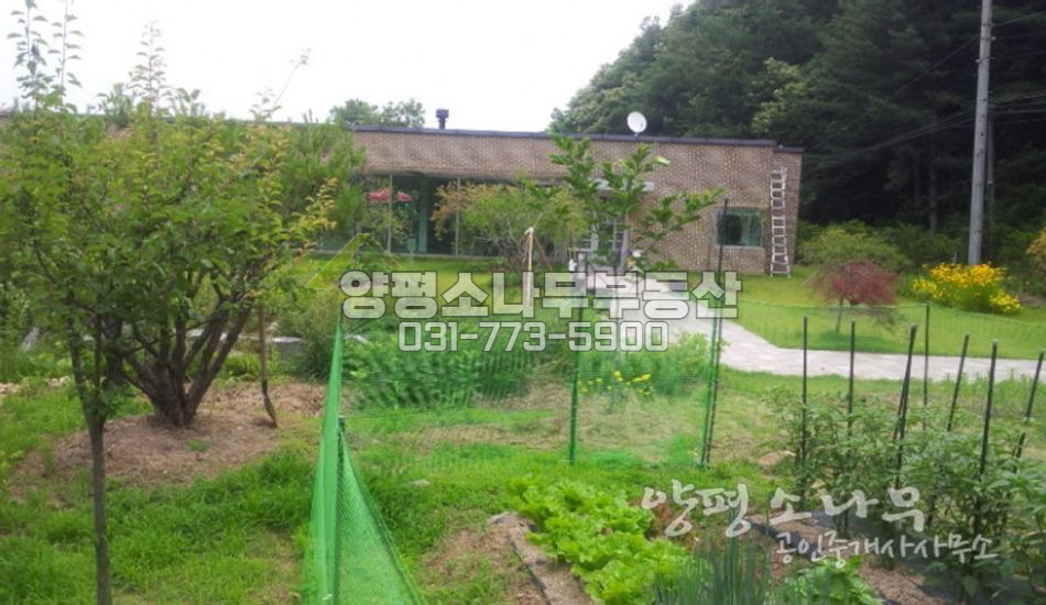 양평군 강하면 갤러리겸 주거용주택/계곡접 