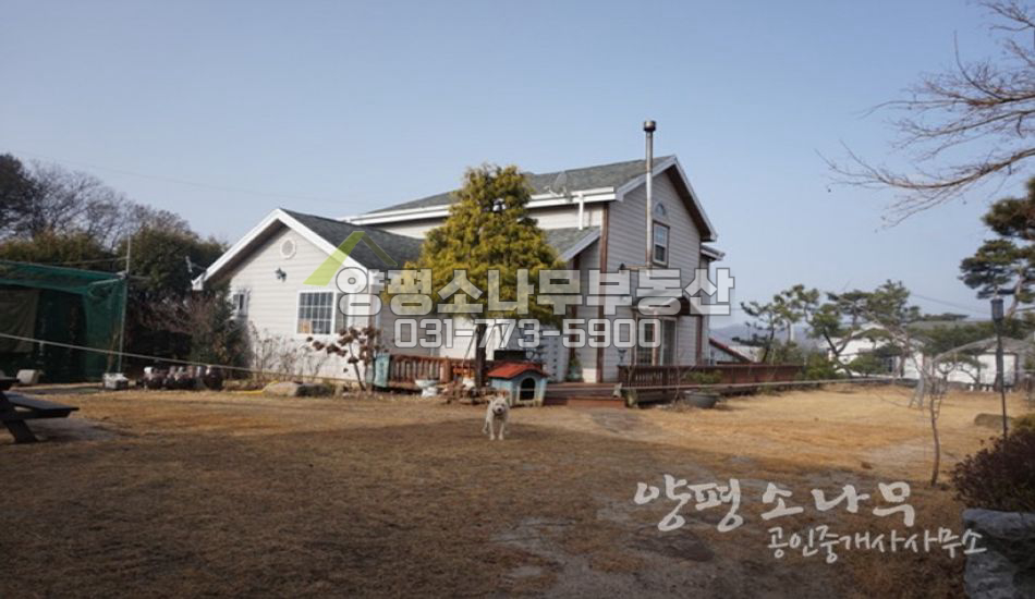 양평군 옥천면 평온해 보이는 전원주택