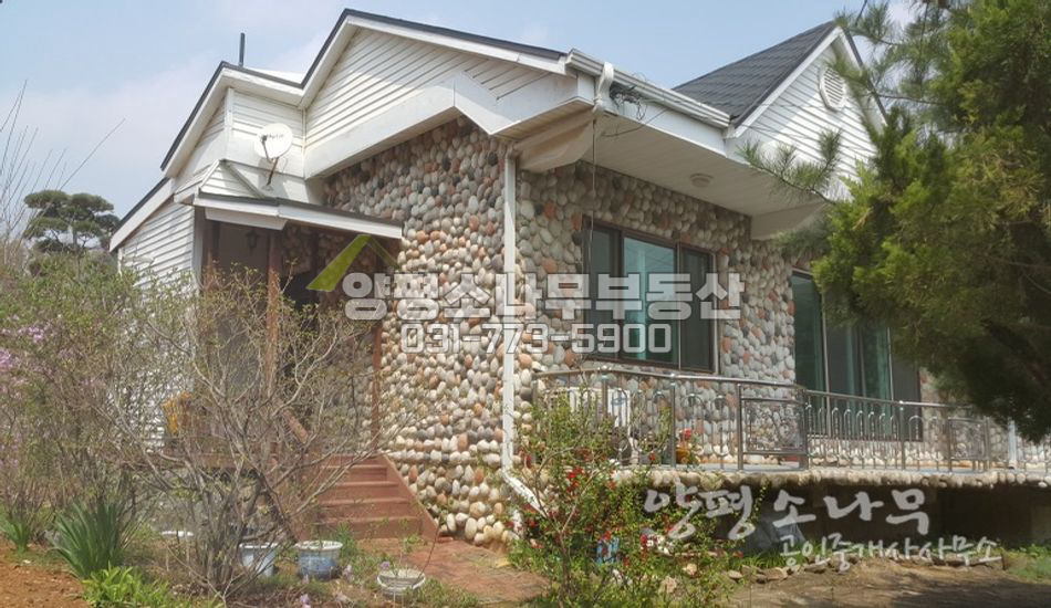 양평군 옥천면 튼튼한 돌집/세대분리