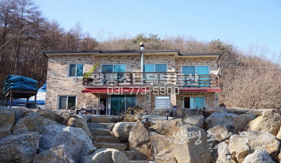 양평군 옥천면 산자락 전망좋은 신축주택/세대분리