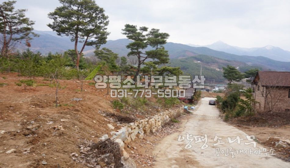 양평군 옥천면 산조망좋은 전원주택지