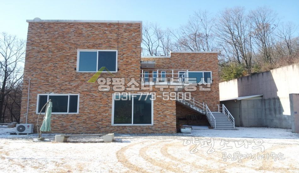 양평군 강하면 동오리 [급매]튼튼한 고급주택을 땅값만으로/작업실/세대분리
