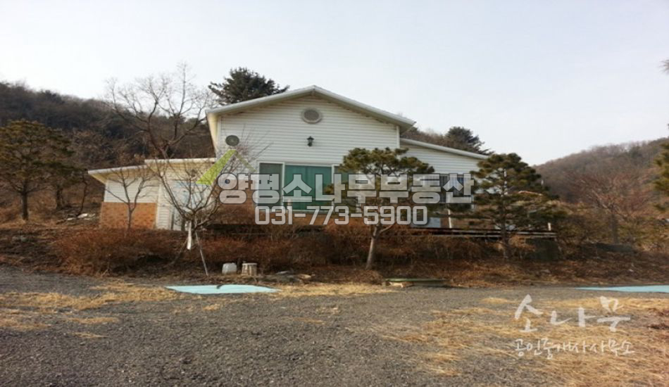 양평군 옥천면 아신역세권에 위치한 동남향 전망나오는 전원주택입니다.