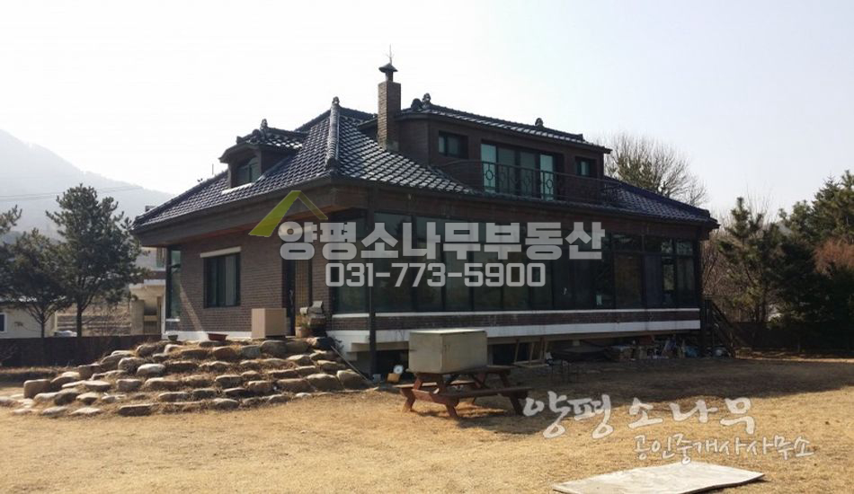 양평군 강하면 터 넓은 주택/지하/창고/별채