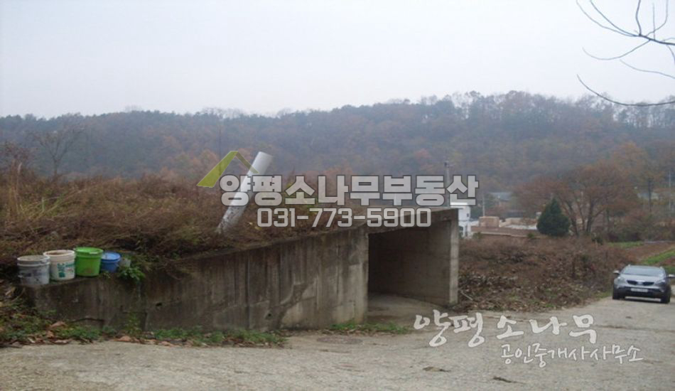양평군 양서면 강조망최고의 토목완료