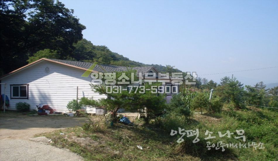 양평군 옥천면 옥천시내가 내려다 보이는 주택/대터