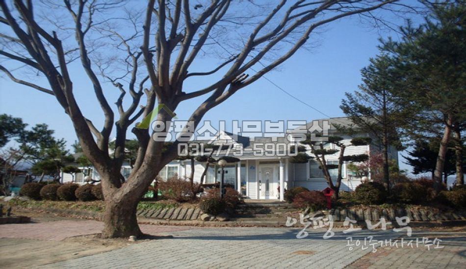 양평군 양평읍 대지넓은 읍생활권주택/강인접
