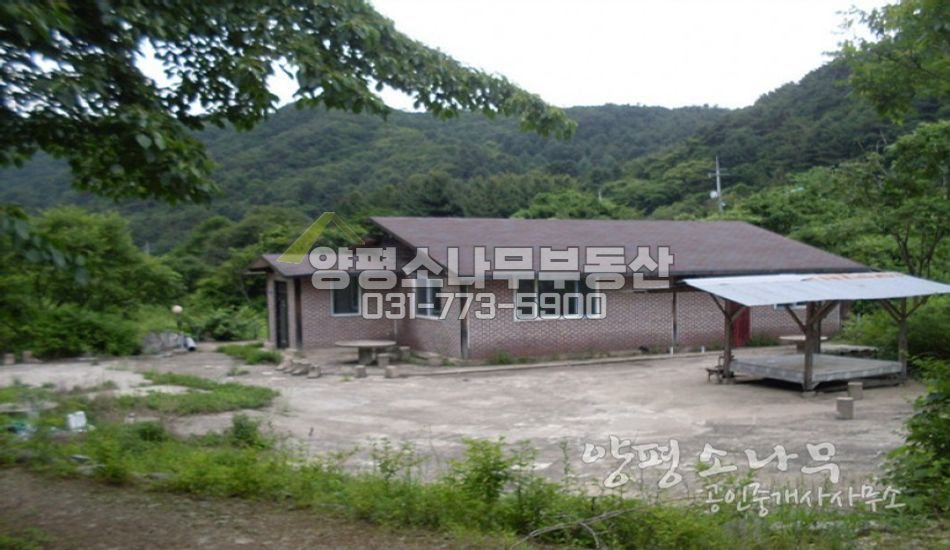 양평군 옥천면 계곡접 국유림과 구거부지 사용주택