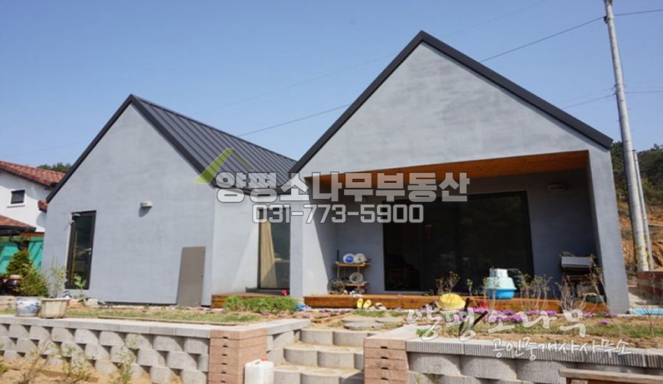 양평군 개군면 접근성 우수한 신축단지내 주택