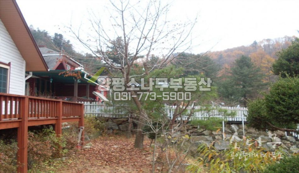양평군 서종면  계곡접 삼각형주택