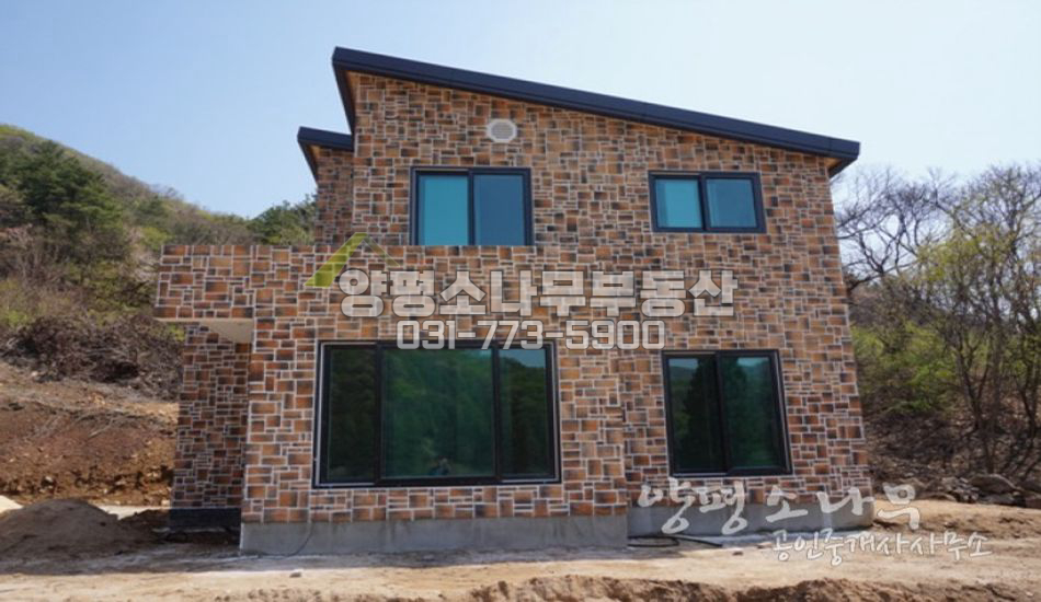 양평군 용문면 지방도 접근성 좋은 신축 모던주택