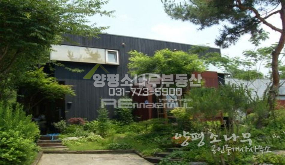 양평군 개군면 유명건축가작품/독특한 디자인 선호하는 분/조병수건축가