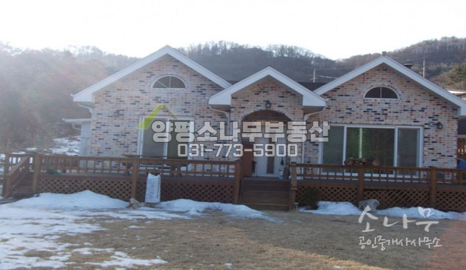 양평군 지평면 남동향으로 내려다보는 조망권인 전원주택입니다.