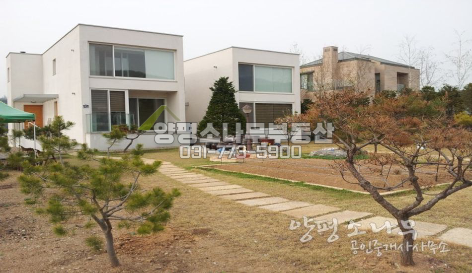 양평군 강하면 남한강 접한 고급주택/지하층