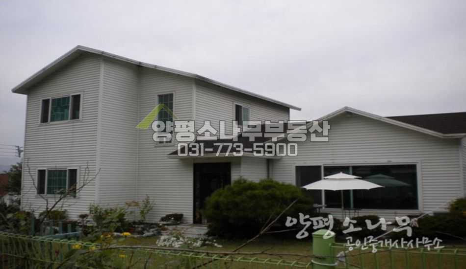 양평군 옥천면 옥천면 생활권내 단지주택