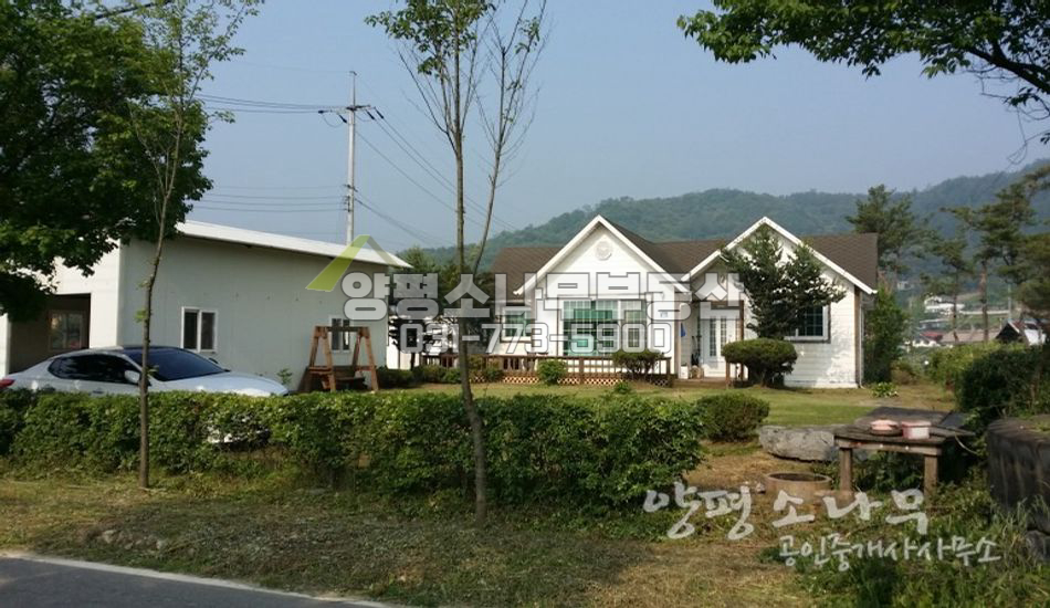 양평군 강하면 [비공개]대로변 편안한 평지 주택