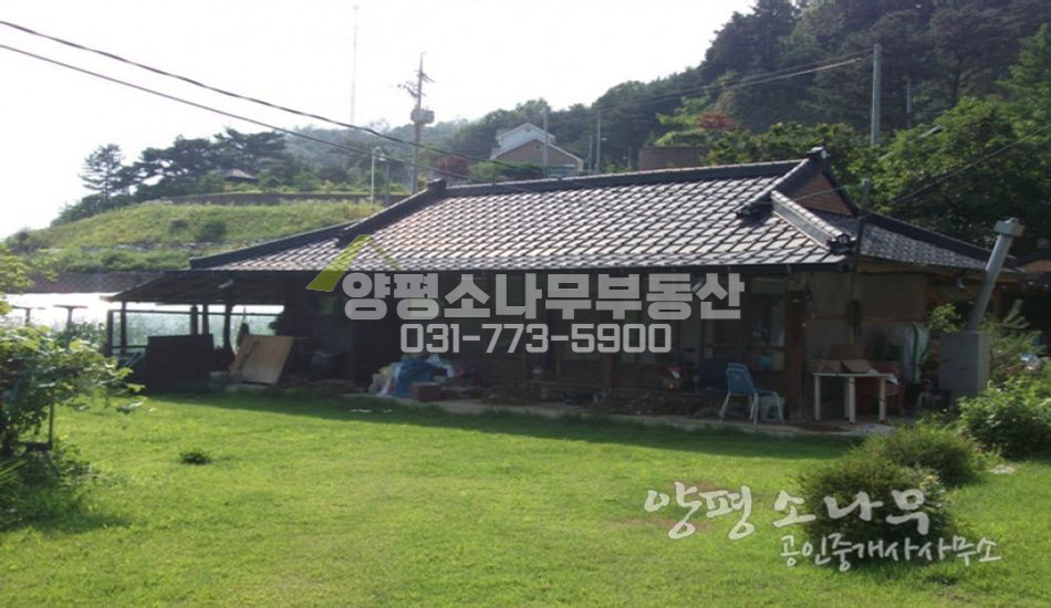 양평군 개군면 터 넓은 농가주택