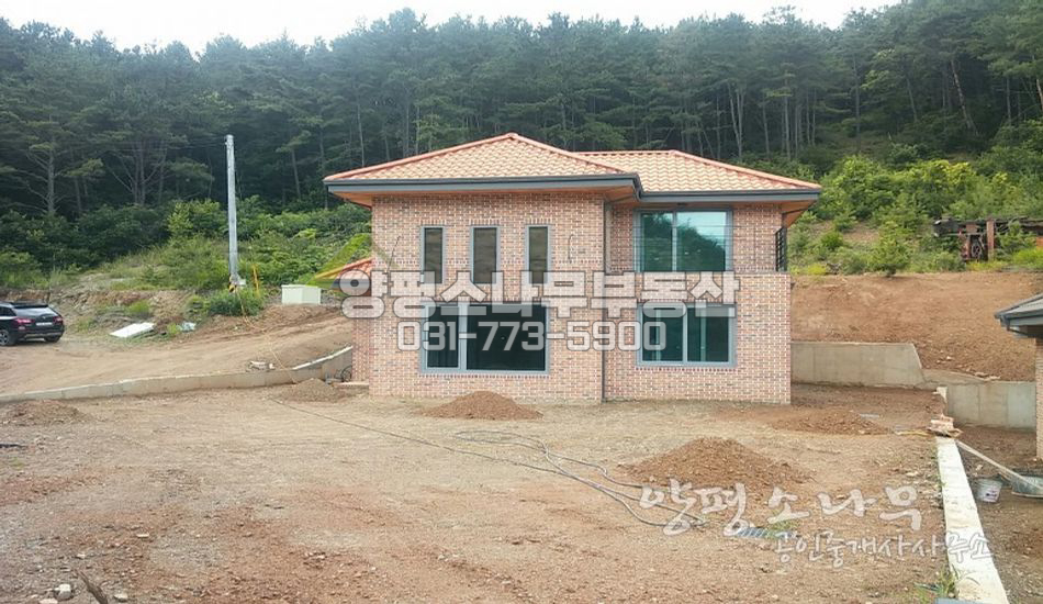 양평군 단월면 철근 남향/튼튼한 2억대 주택