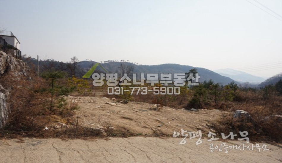 양평군 양평읍 [평당100만]접근성과 조망이 우수한 주택지