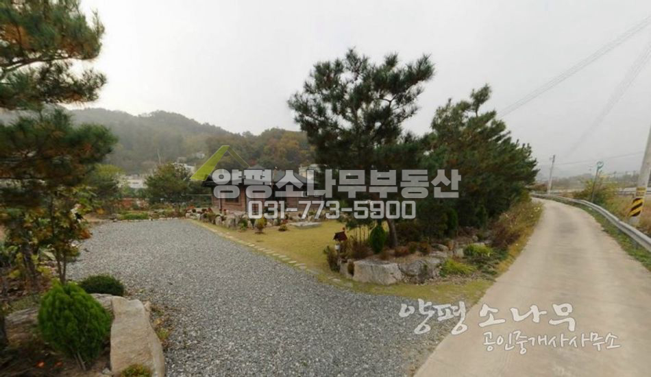 양평군 강하면 터넓은 하천가 통나무주택/대터