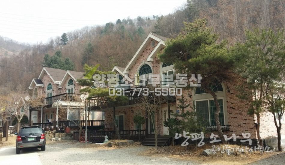양평군 청운면 산자락 펜션형 전원주택/나홀로/세대분리/계곡접
