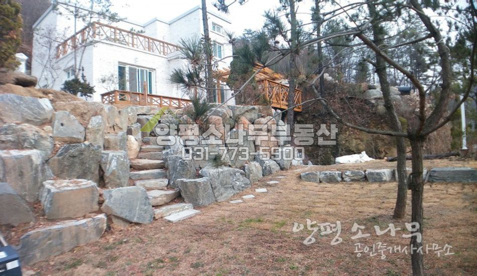 양평군 양서면 양수역5분,모던신축주택