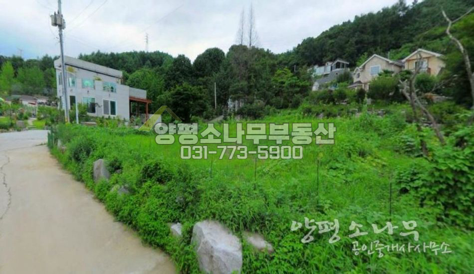 양평군 양평읍 [평당130만]편안한 입지조건의 역세권 토지