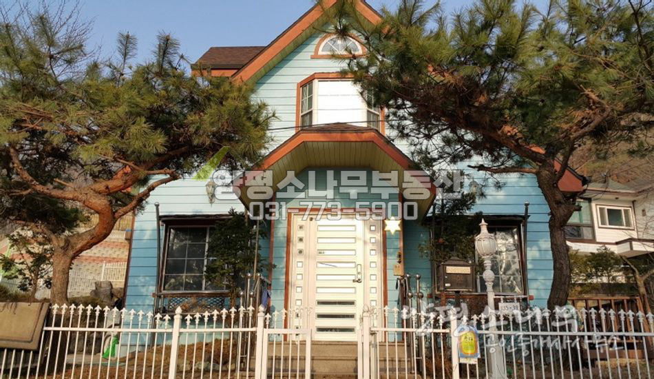 양평군 양서면 단지내 강조망주택/