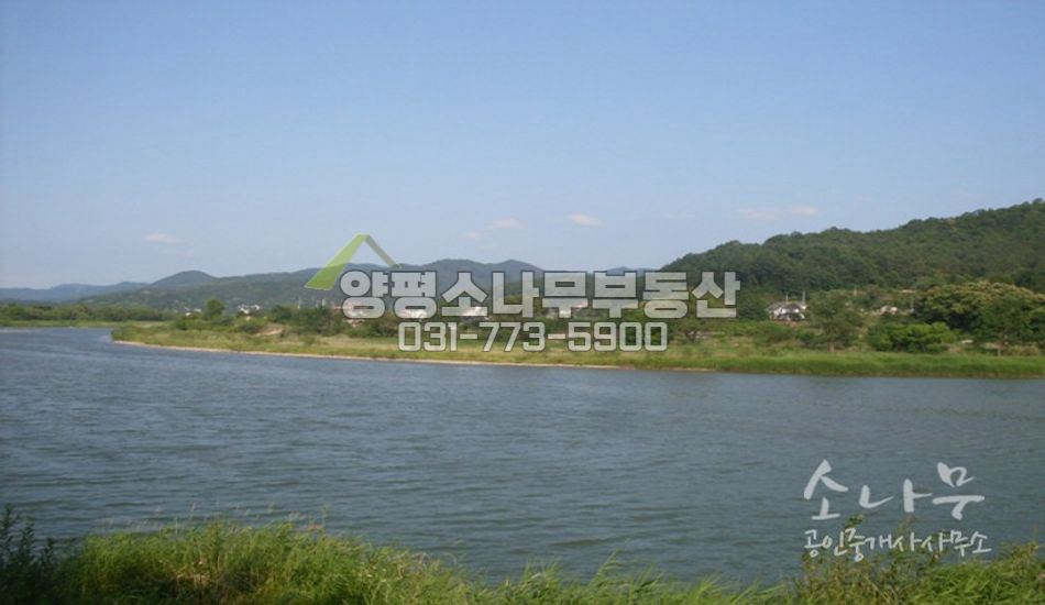 양평군 용문면 멋진 강조망이 있는 용문면 펜션 매매합니다.