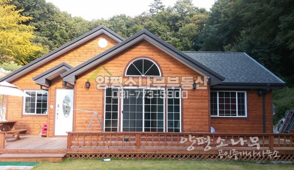 양평군 양평읍 접근성!전망!3억대 목구조/단층